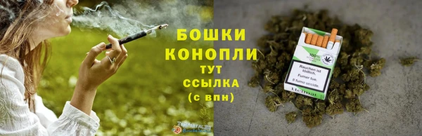 таблы Володарск