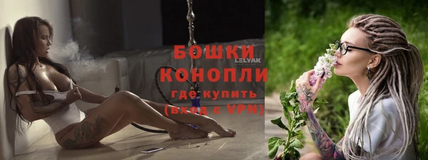 соль курить ск Вязники