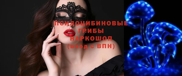 таблы Володарск