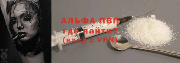 MDMA Premium VHQ Бородино