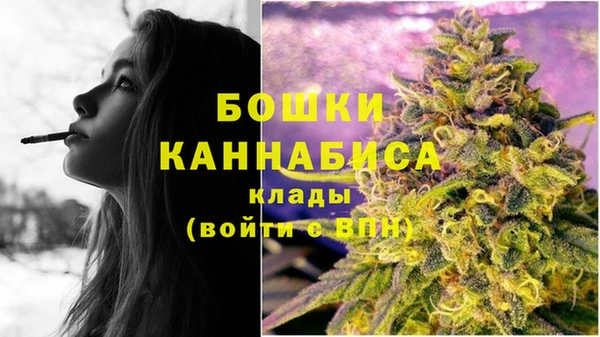 марки nbome Волосово
