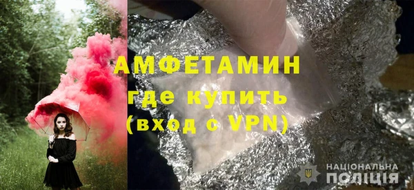 марки nbome Волосово