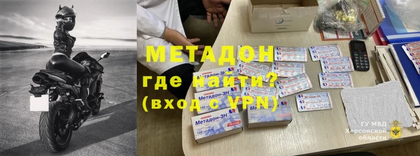 таблы Володарск
