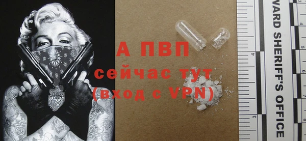 марки nbome Волосово