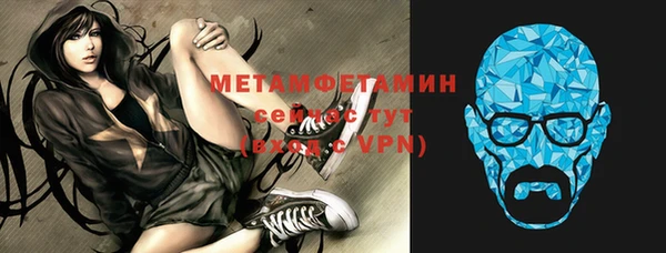 марки nbome Волосово